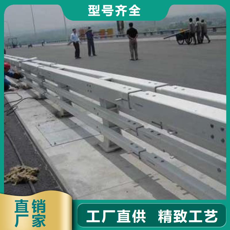 护栏品牌企业