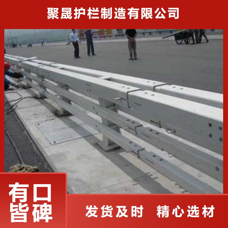 护栏_【河道护栏】厂家直销规格多样