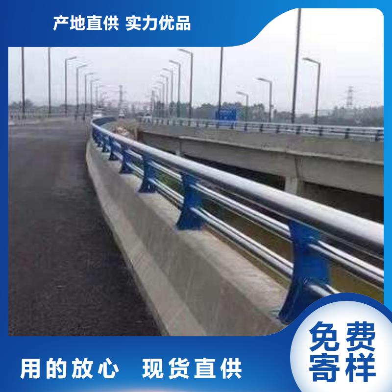 护栏_桥梁防撞护栏厂出货及时