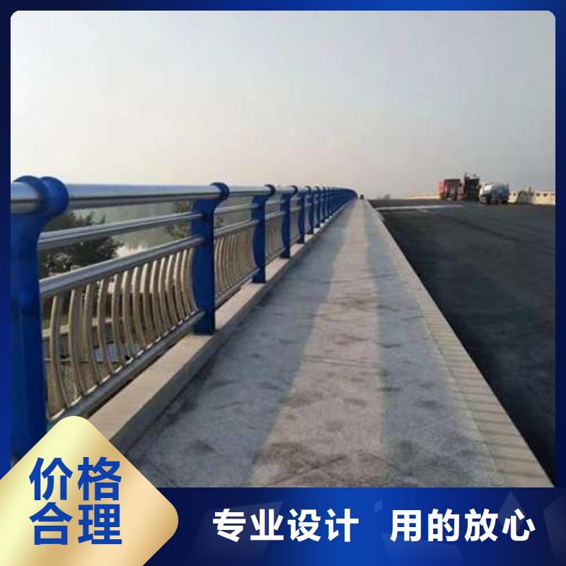 护栏【旋转护栏】匠心工艺