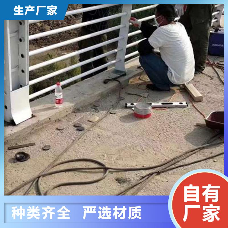  护栏实力公司