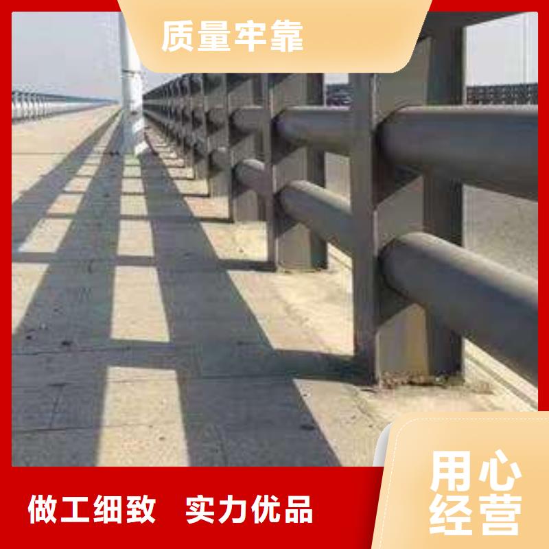 护栏不锈钢景观护栏厂家货源
