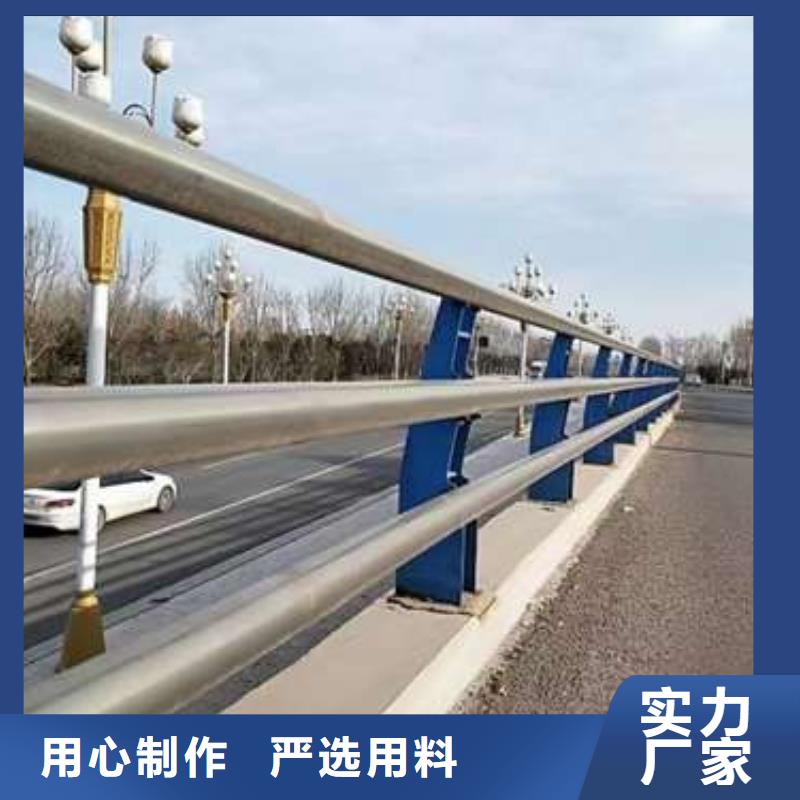护栏_栈道护栏厂老客户钟爱