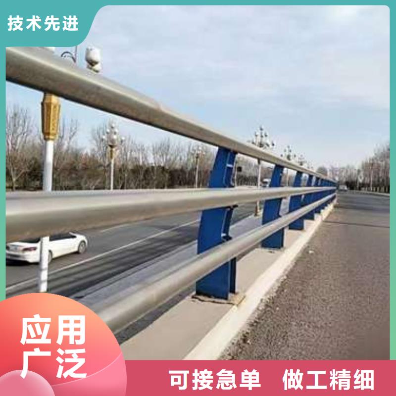 护栏-201不锈钢复合管量大从优