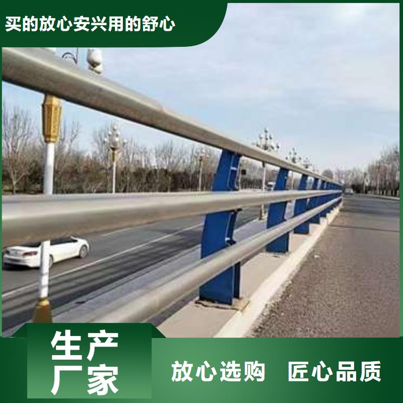 护栏_防撞护栏厂欢迎来电咨询