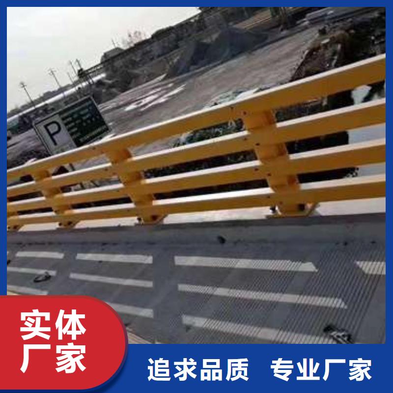 护栏【旋转护栏】匠心工艺