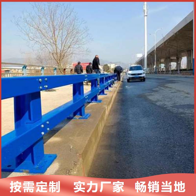 护栏桥梁防撞护栏厂精心打造