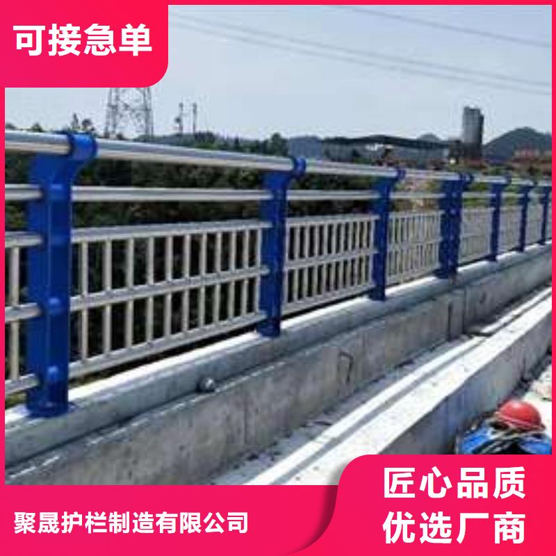 护栏防撞护栏立柱颜色尺寸款式定制