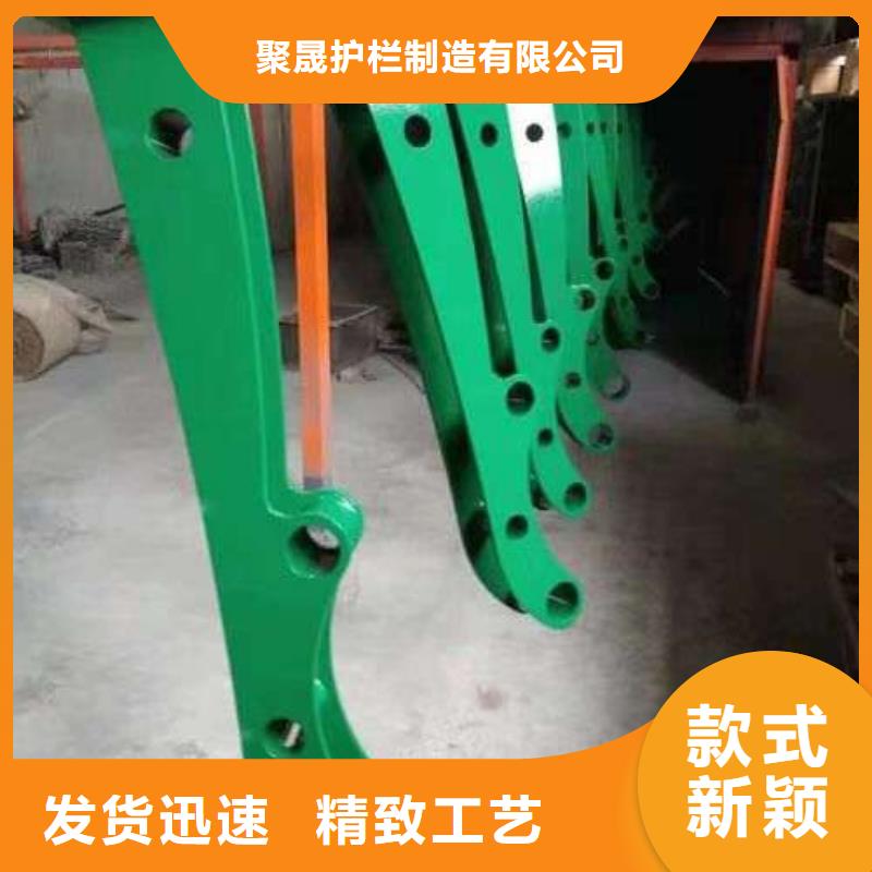  护栏厂家定制