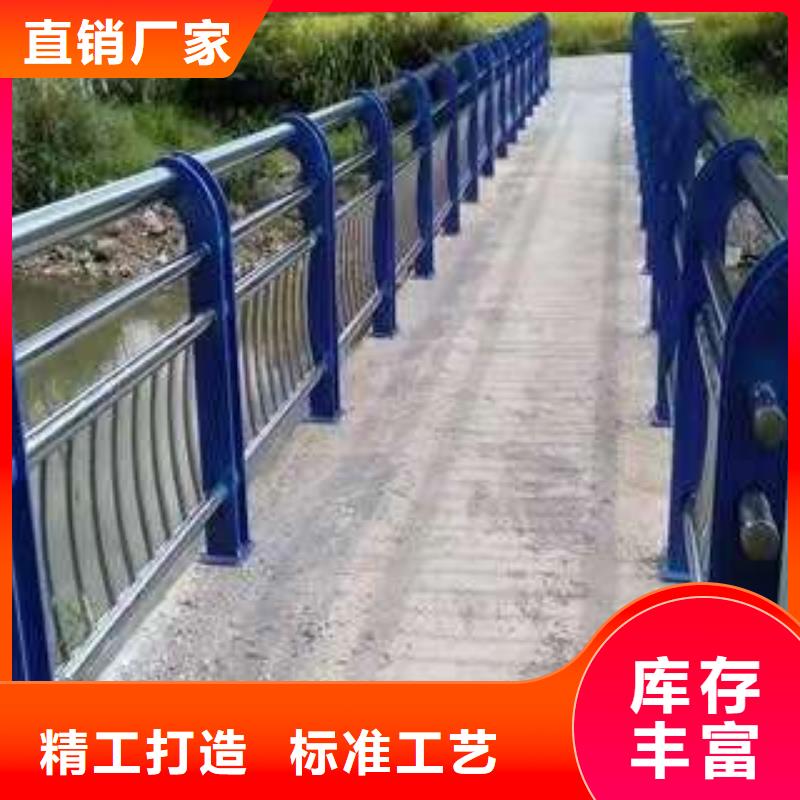 护栏_桥梁防撞护栏厂来图定制