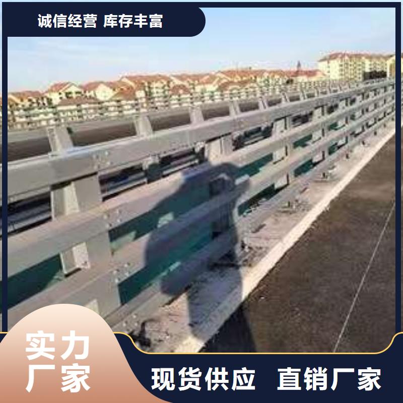 护栏防撞护栏立柱颜色尺寸款式定制