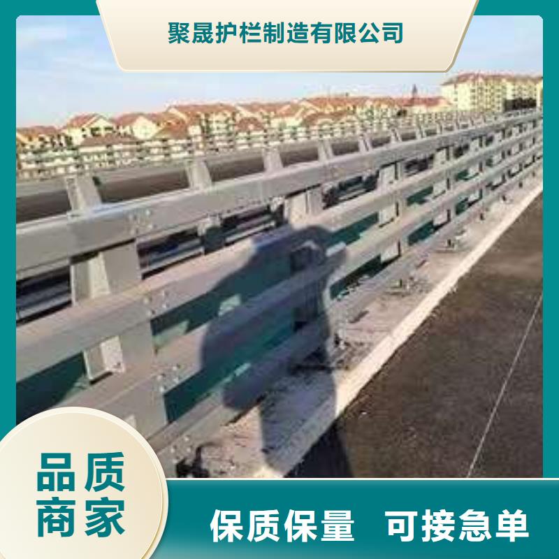 护栏源头厂商