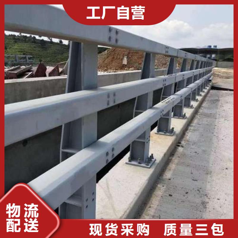 护栏镀锌管景观护栏敢与同行比服务