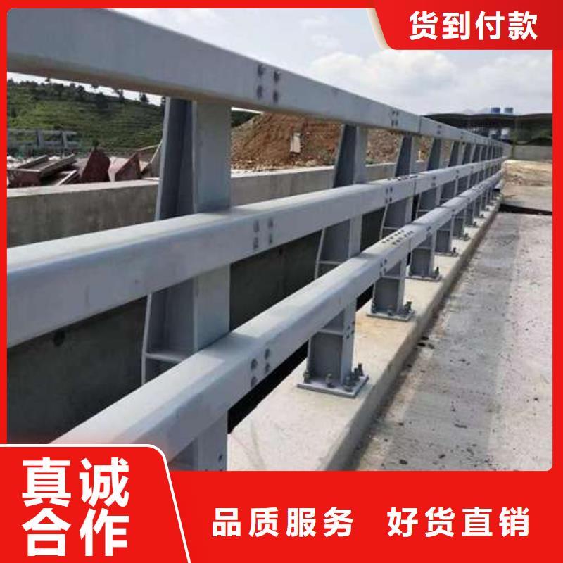 护栏防撞护栏厂一手价格