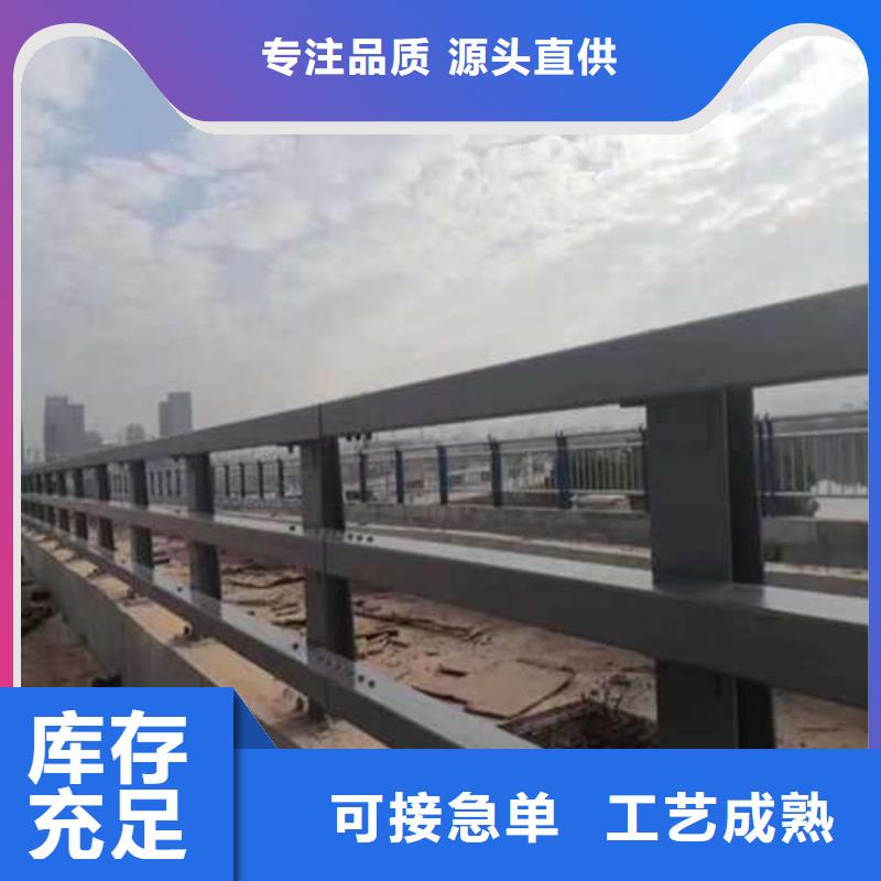 护栏LED防护栏杆质检合格发货
