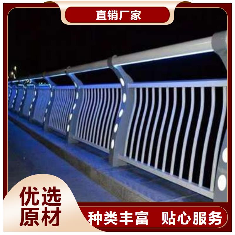 护栏桥梁景观栏杆好货直供