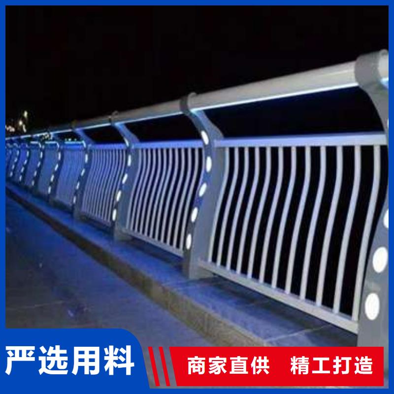 护栏不锈钢复合管厂多种优势放心选择