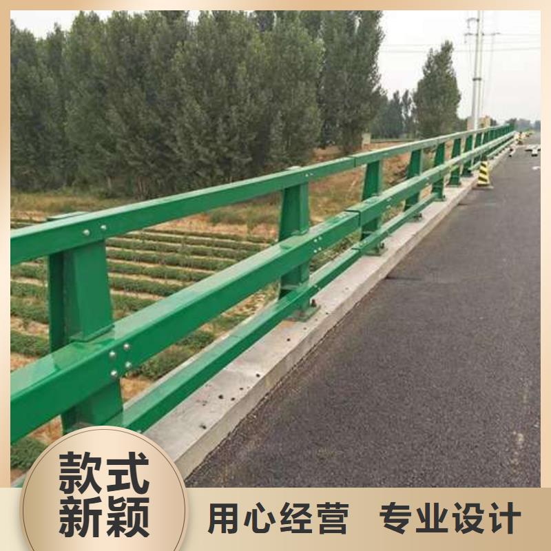 护栏_【201不锈钢复合管】信誉至上