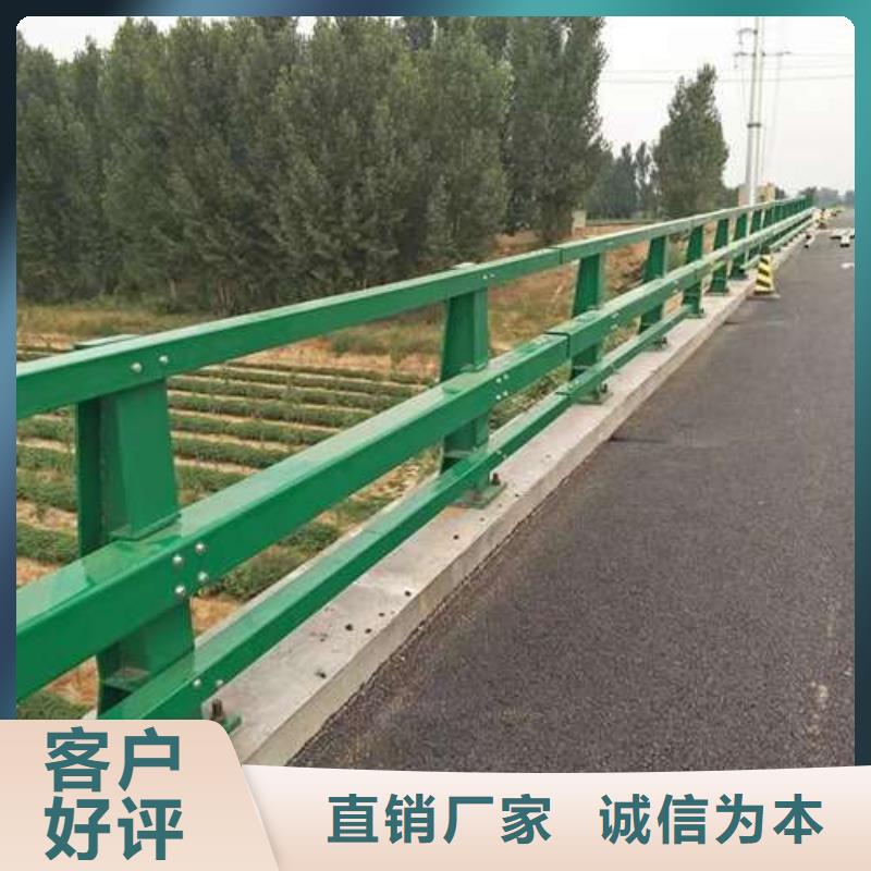 护栏不锈钢复合管栏杆专注质量