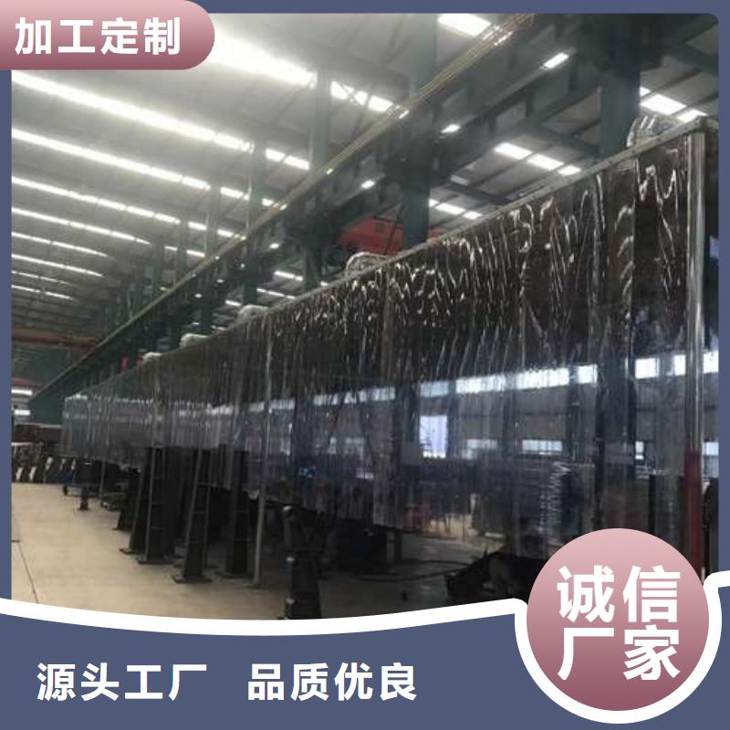 【护栏】中央分隔栏省心又省钱