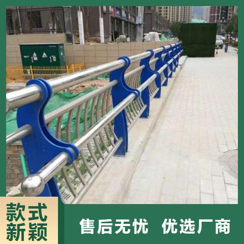 【护栏】桥梁护栏厂种类丰富