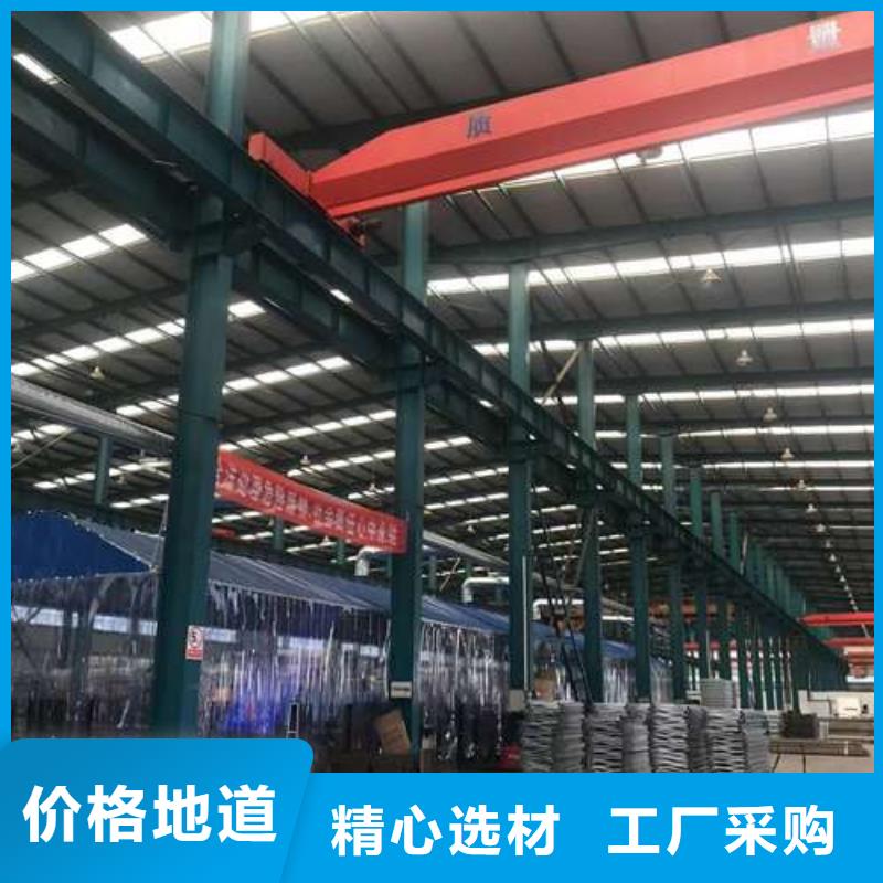 护栏【镀锌管景观护栏】真材实料