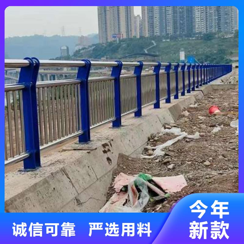 护栏【不锈钢立柱】商家直供