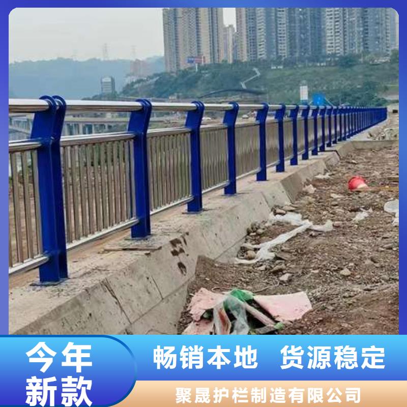 护栏_防撞护栏厂欢迎来电咨询