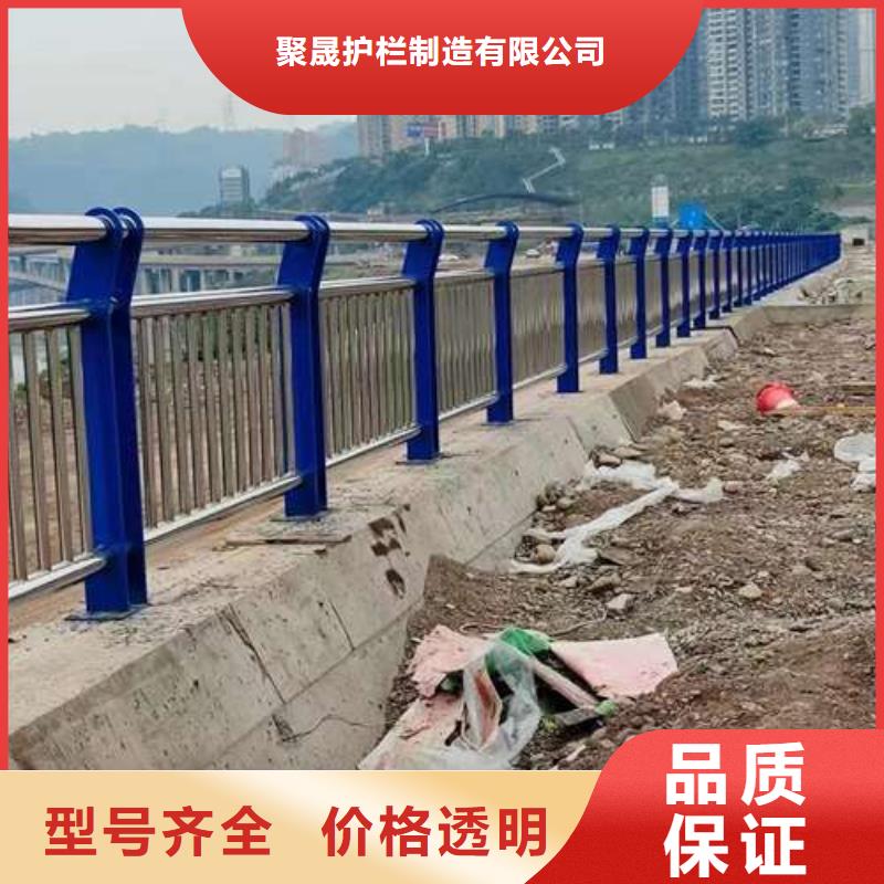 护栏-河道护栏厂研发生产销售