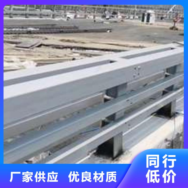 护栏_防撞护栏厂研发生产销售