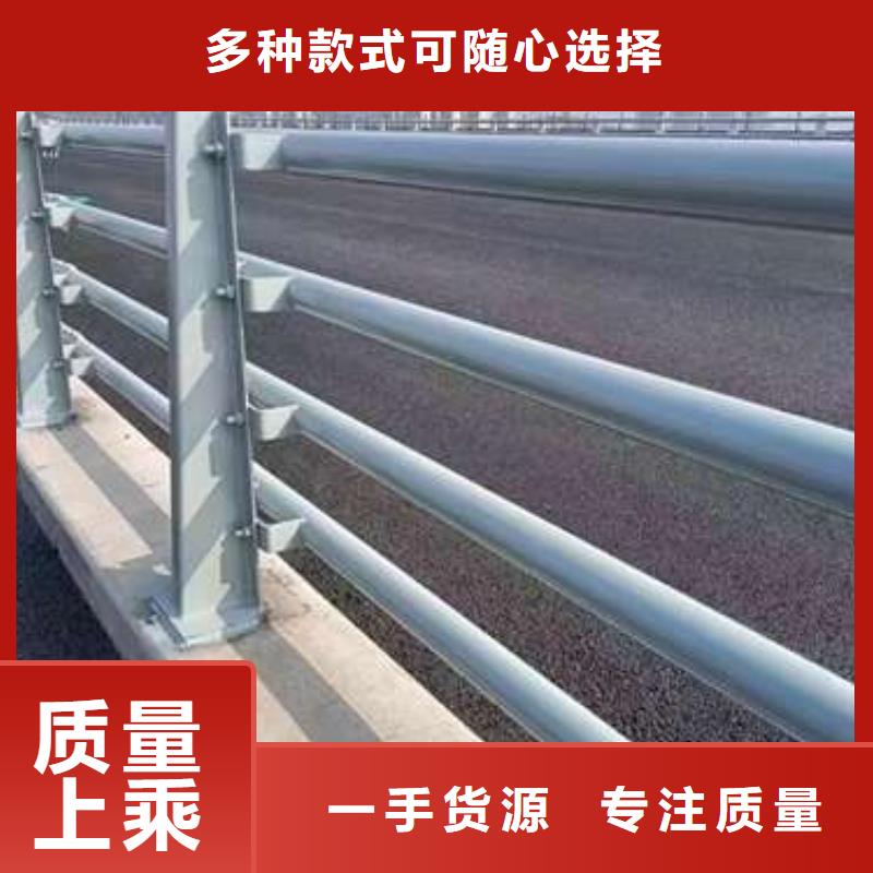 护栏灯光防撞护栏商家直供