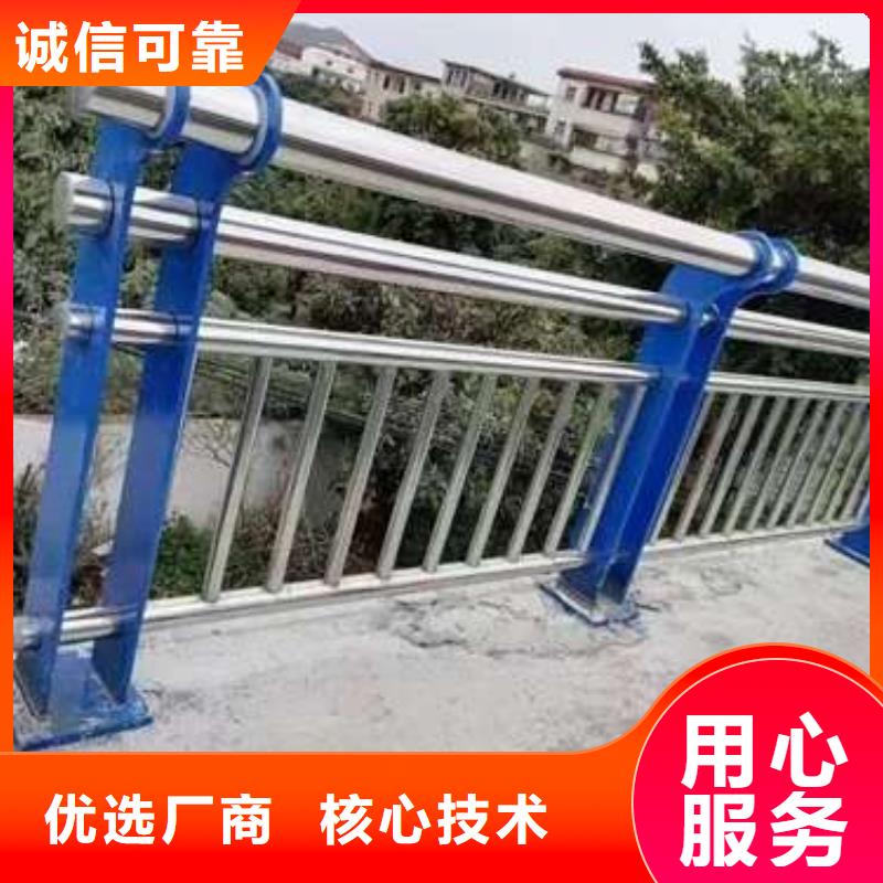灯光护栏-灯光护栏出货快