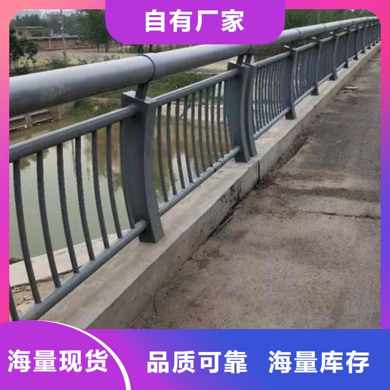 护栏免费寄样