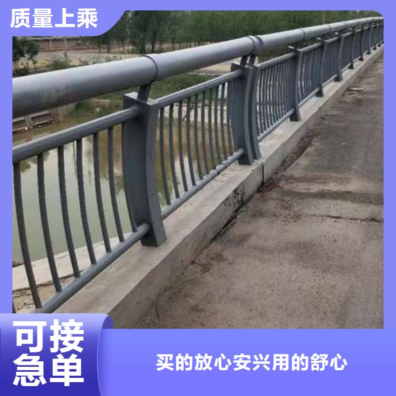 护栏道路护栏厂重信誉厂家