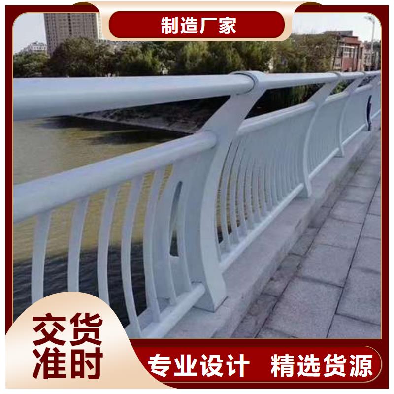 护栏,桥梁护栏厂超产品在细节