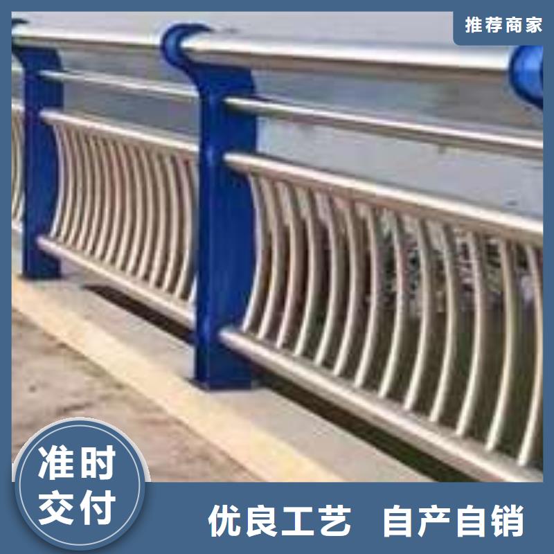 护栏【【道路护栏】】生产型