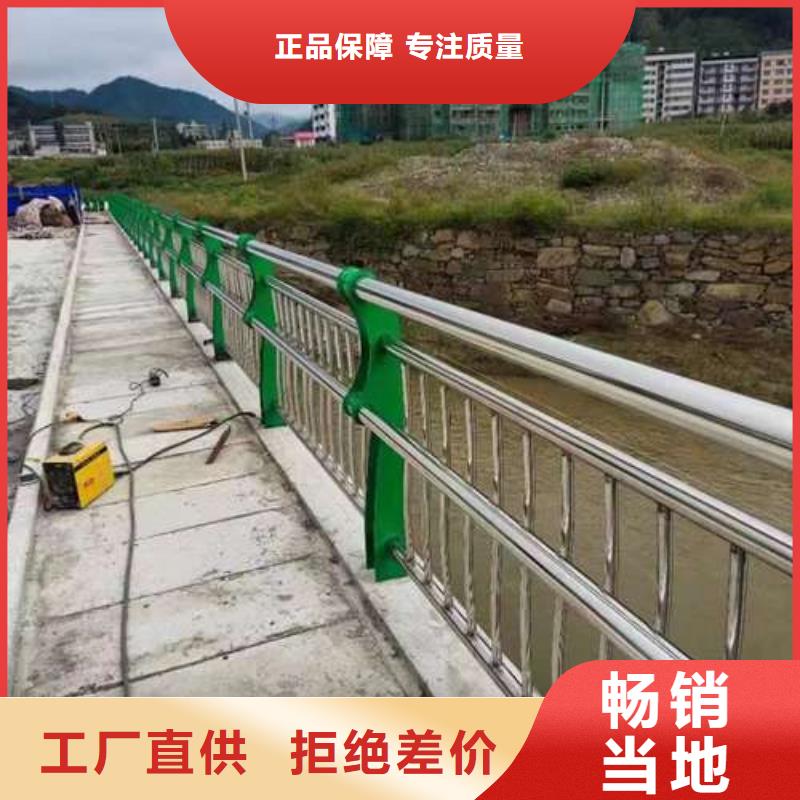 护栏品牌企业