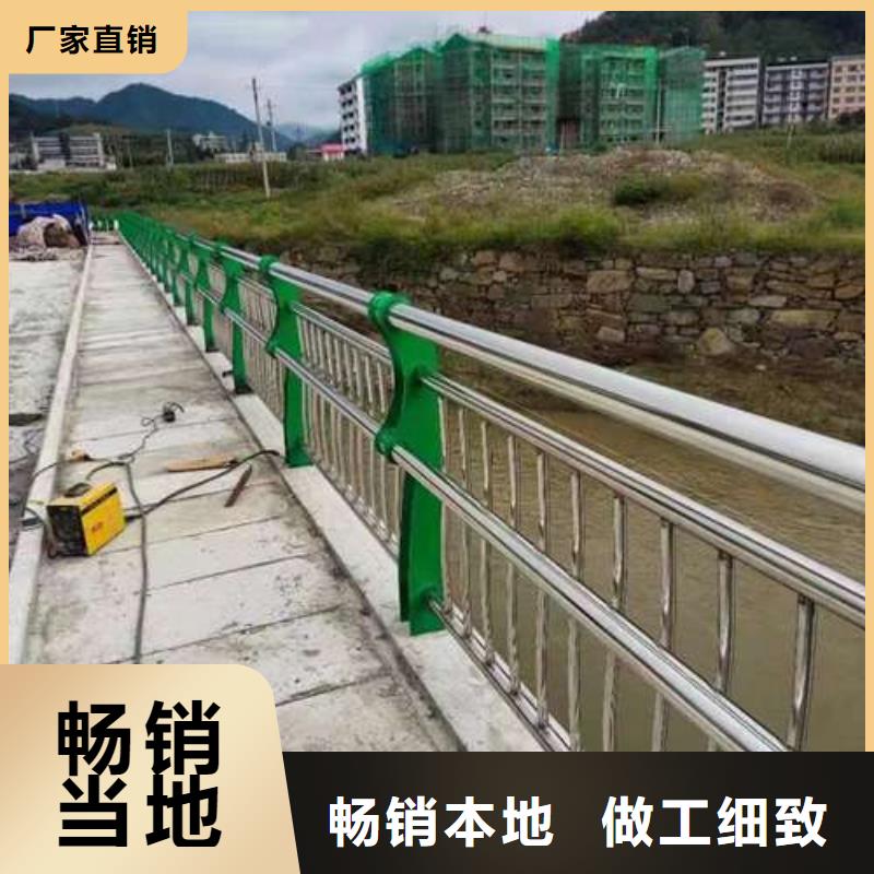 护栏_防撞护栏厂欢迎来电咨询