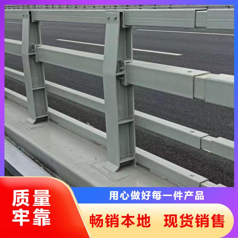 护栏不锈钢复合管栏杆专注质量