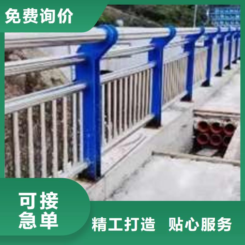 护栏-钢丝绳护栏厂满足客户需求