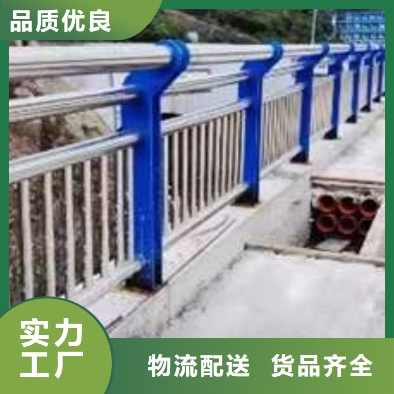 护栏厂家新品