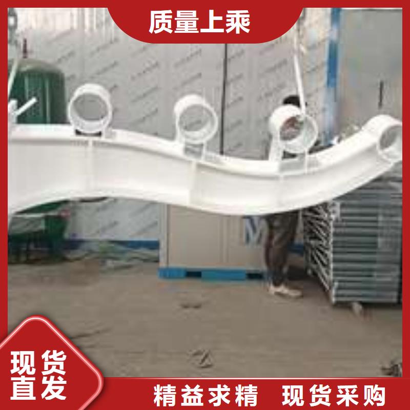 护栏-【河道护栏】正规厂家