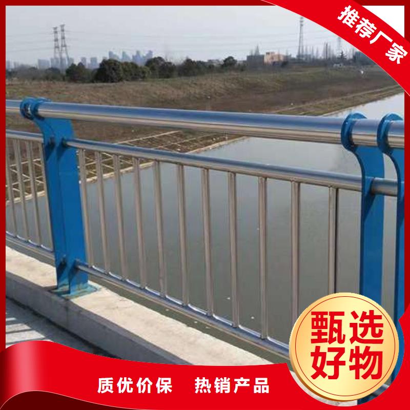 护栏讲信誉保质量