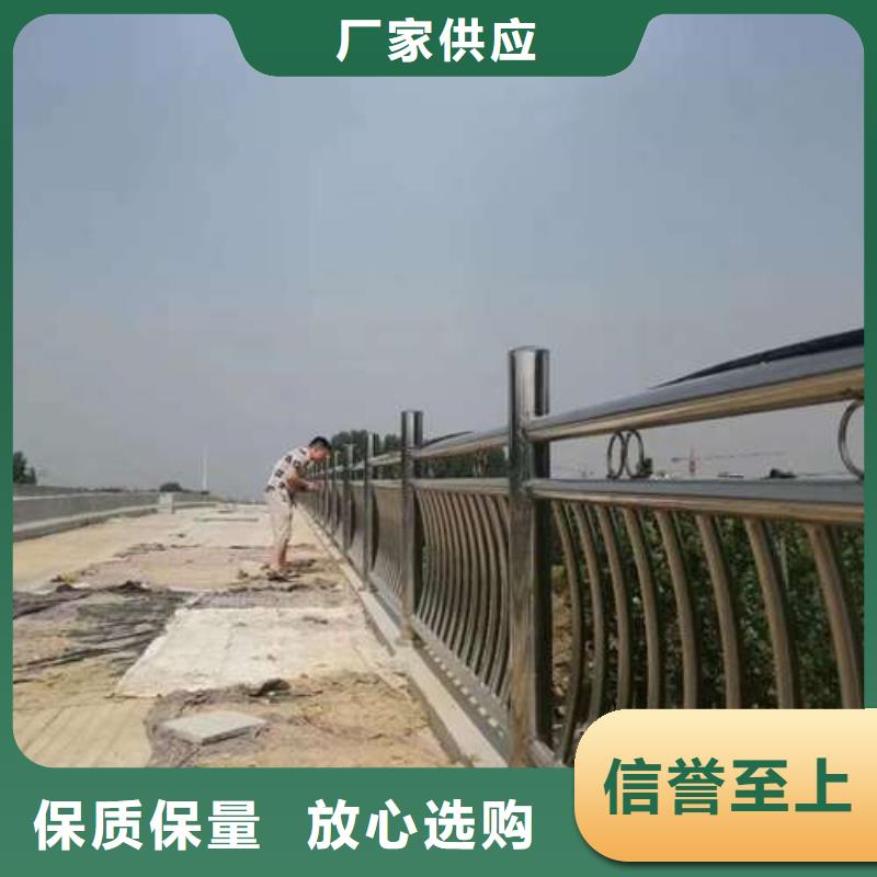 护栏量少也做