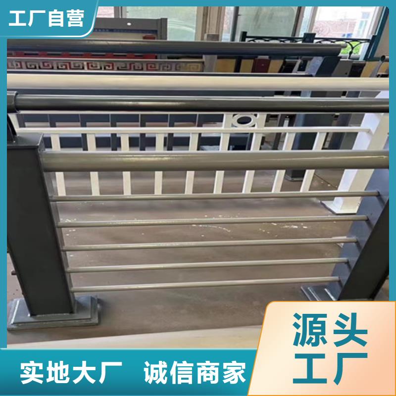 护栏1防撞立柱实力优品