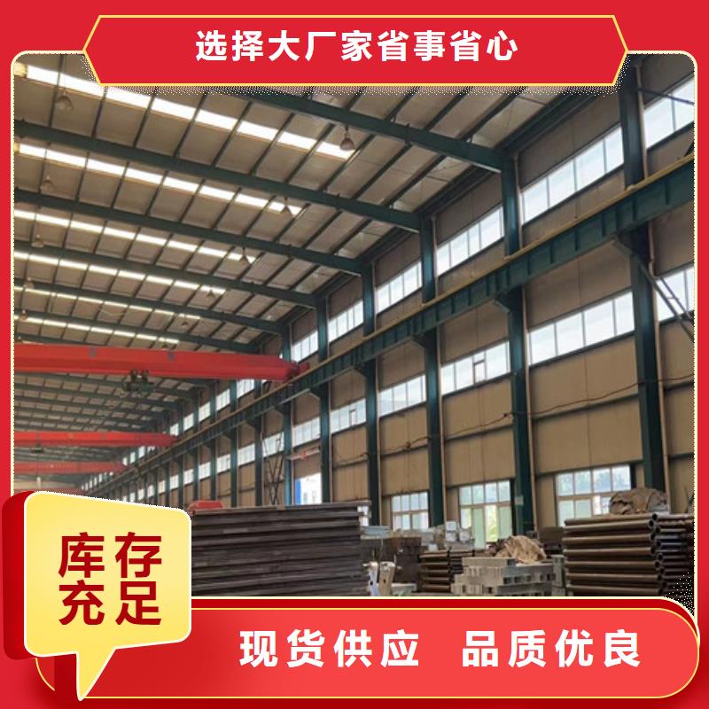 护栏1_【景观护栏】专注产品质量与服务