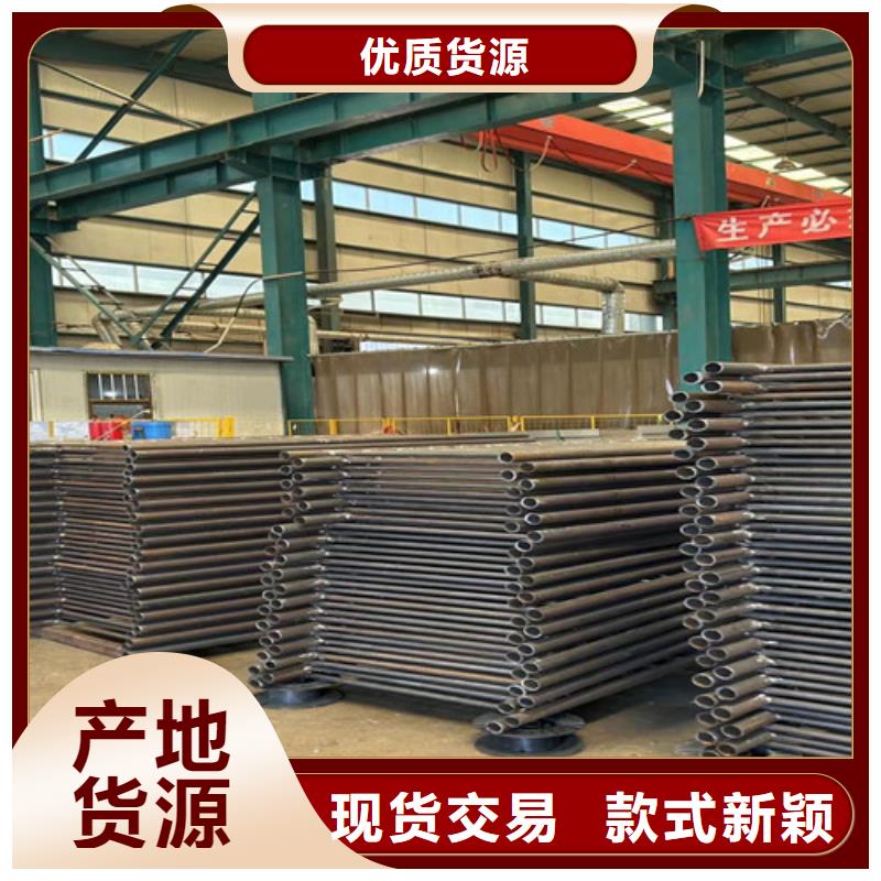 护栏1不锈钢碳素钢复合管厂精心打造