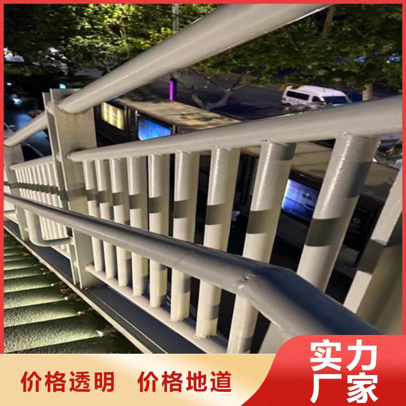 护栏多年经验值得信赖