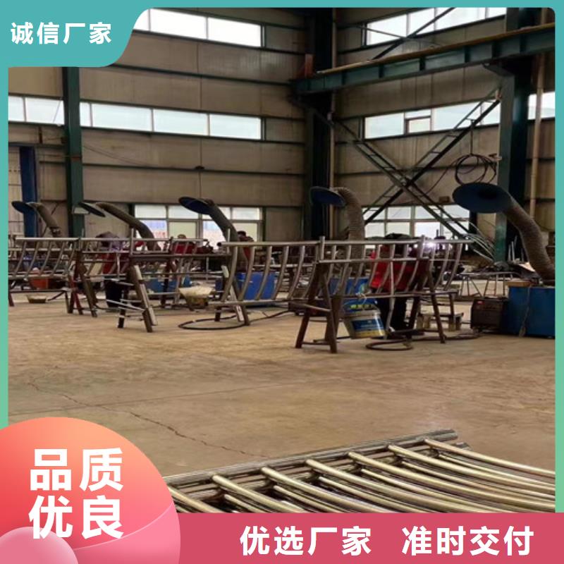 护栏1定制不额外收费