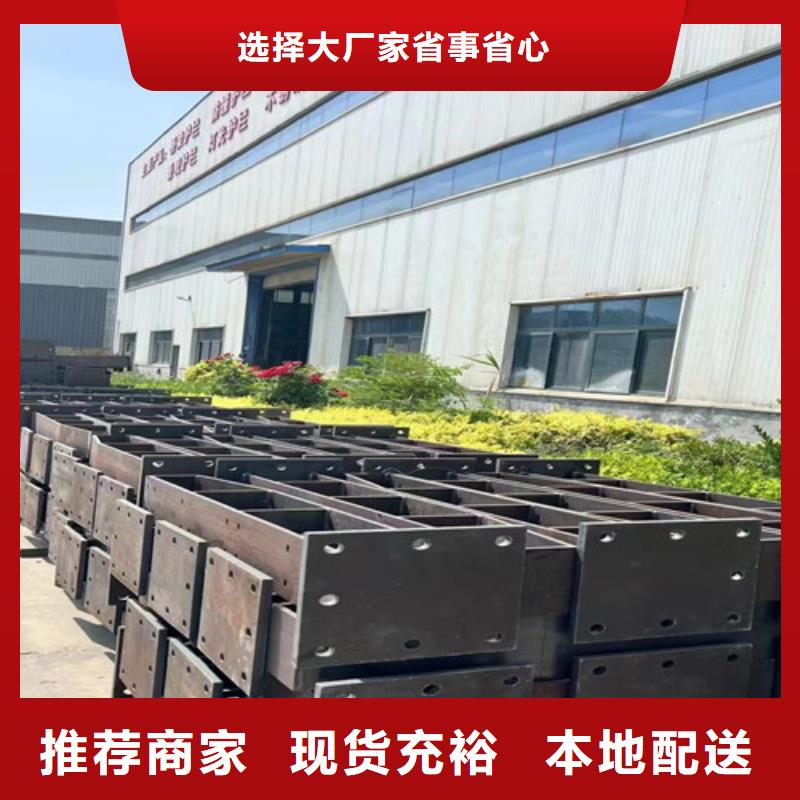 护栏1防撞护栏厂您身边的厂家